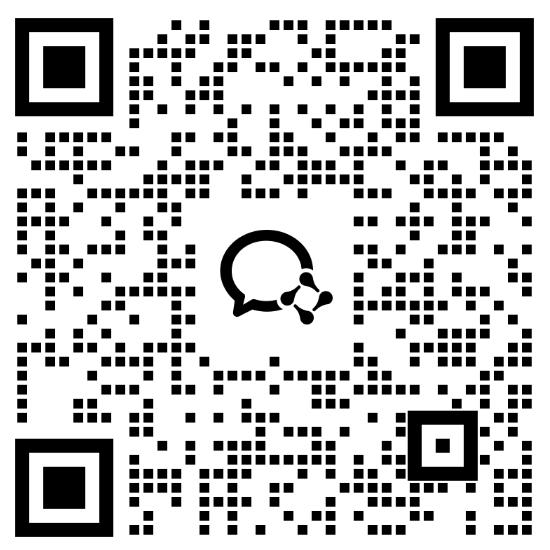 微信扫码联系我们